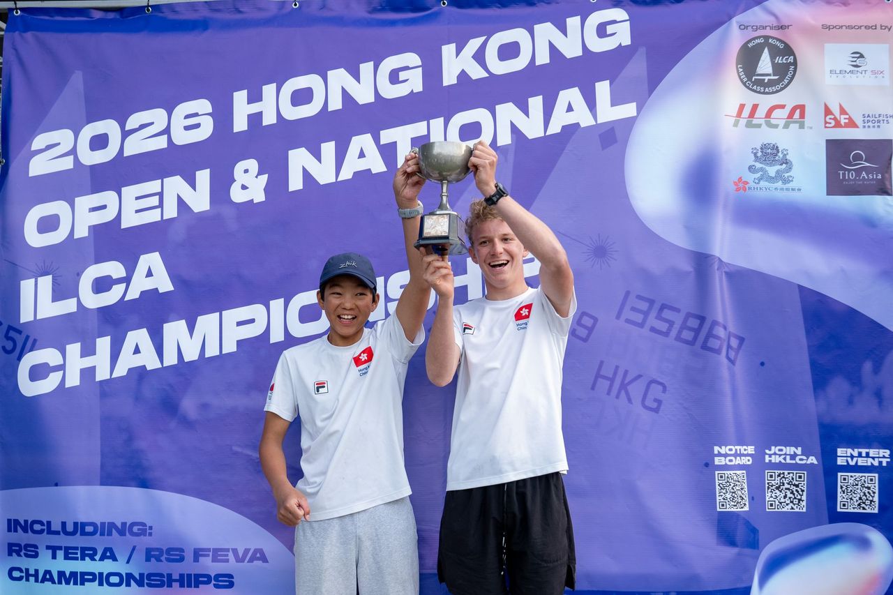 2025 29er European Championship sponsored by Kidzink Fraglia Vela Riva, Italy. 2 July 2025 (c) Mauro Melandri/ Chiara Slijk